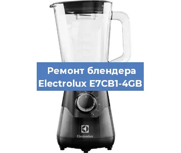 Замена щеток на блендере Electrolux E7CB1-4GB в Ростове-на-Дону